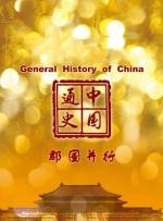 91短视频免费